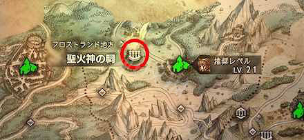 《歧路旅人》全角色轉職神廟位置圖文詳解 怎麽轉職？