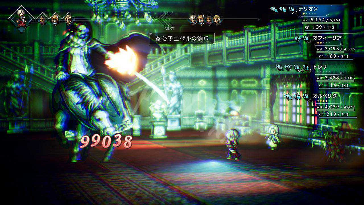 《歧路旅人》盜賊奧義傷害解析 盜賊奧義傷害怎麽提高? 《歧路旅人》盜賊奧義傷害解析 盜賊奧義傷害怎麽提高?