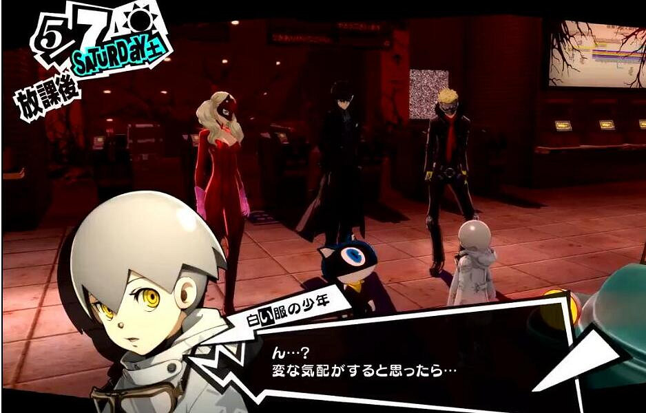 《女神異聞錄5皇家版》部分角色介紹展示影片 奧村春怎麽樣? 《女神異聞錄5皇家版》部分角色介紹展示影片 奧村春怎麽樣?