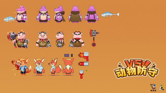 隨機塔防?獨立遊戲《動物防守VS》將於11月4日發售 隨機塔防?獨立遊戲《動物防守VS》將於11月4日發售