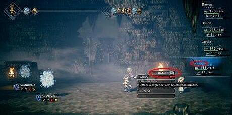 《歧路旅人》BP是什麽意思?BP玩法解析 《歧路旅人》BP是什麽意思?BP玩法解析