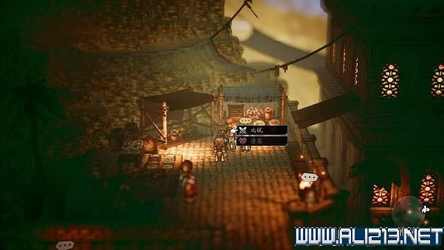 《歧路旅人》全支線解鎖+觸發方法圖文攻略 歧路旅人支線怎麽做? 《歧路旅人》全支線解鎖+觸發方法圖文攻略 歧路旅人支線怎麽做?