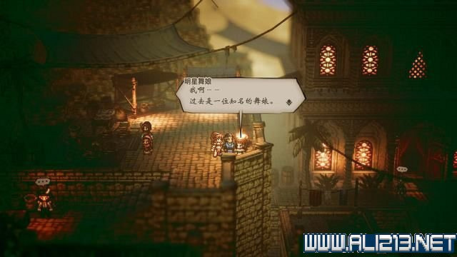 《歧路旅人》全支線解鎖+觸發方法圖文攻略 歧路旅人支線怎麽做? 《歧路旅人》全支線解鎖+觸發方法圖文攻略 歧路旅人支線怎麽做?