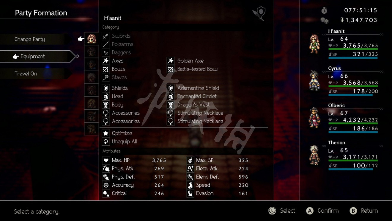 《歧路旅人》最終Boss擊殺方法分享 最終Boss隊伍配置介紹 《歧路旅人》最終Boss擊殺方法分享 最終Boss隊伍配置介紹