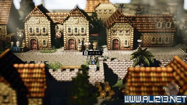 《歧路旅人》紫色寶箱攻略大全 歧路旅人全地圖匯總