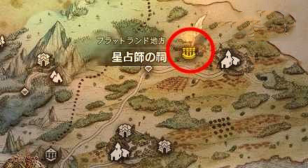 《歧路旅人》星占師神殿位置一覽 星詠人Boss怎麽打 《歧路旅人》星占師神殿位置一覽 星詠人Boss怎麽打