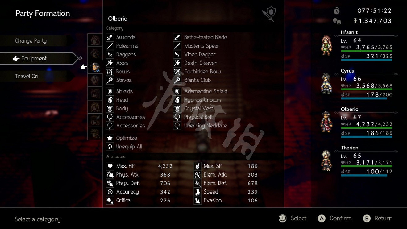 《歧路旅人》最終Boss擊殺方法分享 最終Boss隊伍配置介紹 《歧路旅人》最終Boss擊殺方法分享 最終Boss隊伍配置介紹