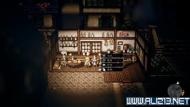 《歧路旅人》全支線解鎖+觸發方法圖文攻略 歧路旅人支線怎麽做? 《歧路旅人》全支線解鎖+觸發方法圖文攻略 歧路旅人支線怎麽做?