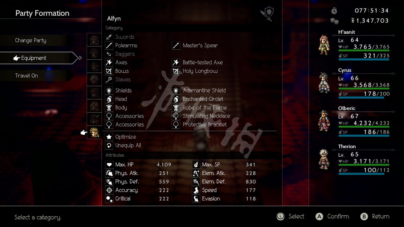 《歧路旅人》最終Boss擊殺方法分享 最終Boss隊伍配置介紹 《歧路旅人》最終Boss擊殺方法分享 最終Boss隊伍配置介紹