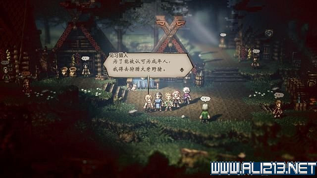 《歧路旅人》全支線解鎖+觸發方法圖文攻略 歧路旅人支線怎麽做? 《歧路旅人》全支線解鎖+觸發方法圖文攻略 歧路旅人支線怎麽做?