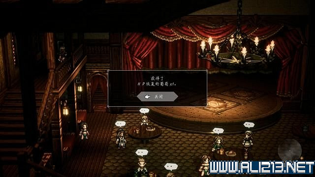 《歧路旅人》全支線解鎖+觸發方法圖文攻略 歧路旅人支線怎麽做? 《歧路旅人》全支線解鎖+觸發方法圖文攻略 歧路旅人支線怎麽做?