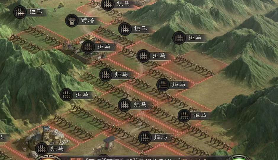 《三國志戰略版》拒馬有什麽用 守備建築拒馬使用技巧分享