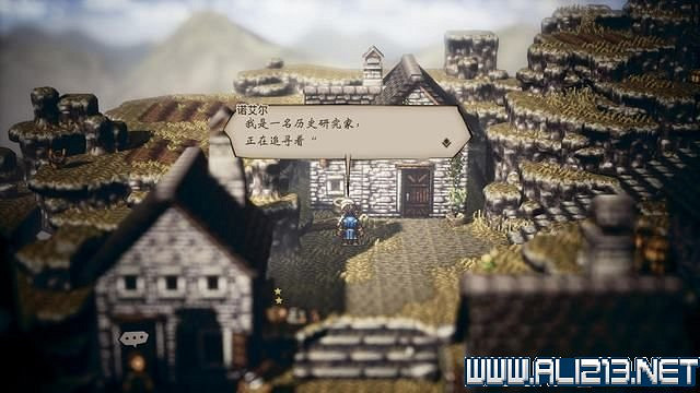 《歧路旅人》全支線解鎖+觸發方法圖文攻略 歧路旅人支線怎麽做? 《歧路旅人》全支線解鎖+觸發方法圖文攻略 歧路旅人支線怎麽做?