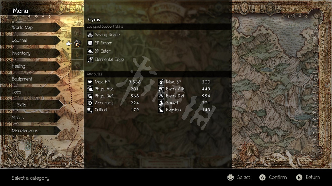 《歧路旅人》最終Boss擊殺方法分享 最終Boss隊伍配置介紹 《歧路旅人》最終Boss擊殺方法分享 最終Boss隊伍配置介紹