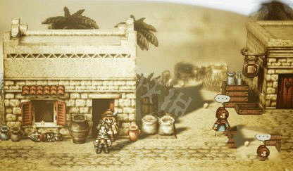 《歧路旅人》禁斷裝備獲取方法介紹 禁斷裝備有哪些