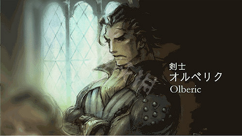 《歧路旅人》劍士流Boss打法分享 劍士流怎麽打Boss