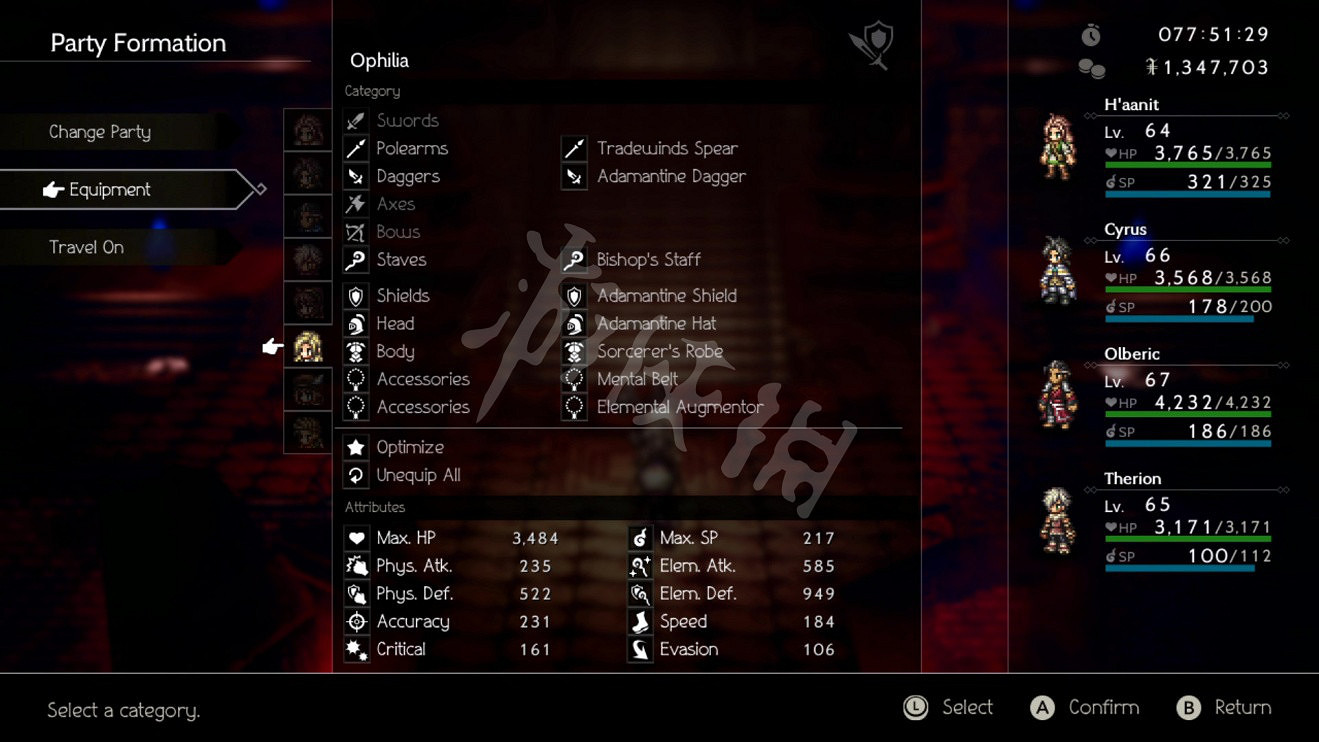 《歧路旅人》最終Boss擊殺方法分享 最終Boss隊伍配置介紹 《歧路旅人》最終Boss擊殺方法分享 最終Boss隊伍配置介紹