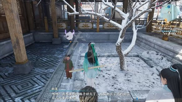 《仙劍奇俠傳7》漂亮的珠子支線怎麽做？漂亮的珠子支線完成方法