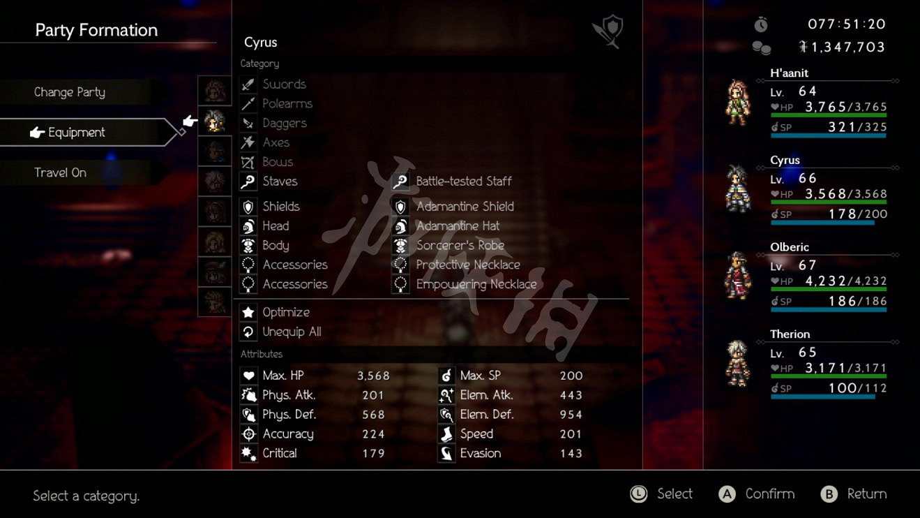 《歧路旅人》最終Boss擊殺方法分享 最終Boss隊伍配置介紹 《歧路旅人》最終Boss擊殺方法分享 最終Boss隊伍配置介紹