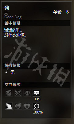 《歧路旅人》宏港露天店鋪街全NPC情報一覽 宏港露天店鋪街隱藏物品獲得攻略 《歧路旅人》宏港露天店鋪街全NPC情報一覽 宏港露天店鋪街隱藏物品獲得攻略