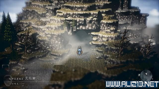 《歧路旅人》全支線解鎖+觸發方法圖文攻略 歧路旅人支線怎麽做? 《歧路旅人》全支線解鎖+觸發方法圖文攻略 歧路旅人支線怎麽做?