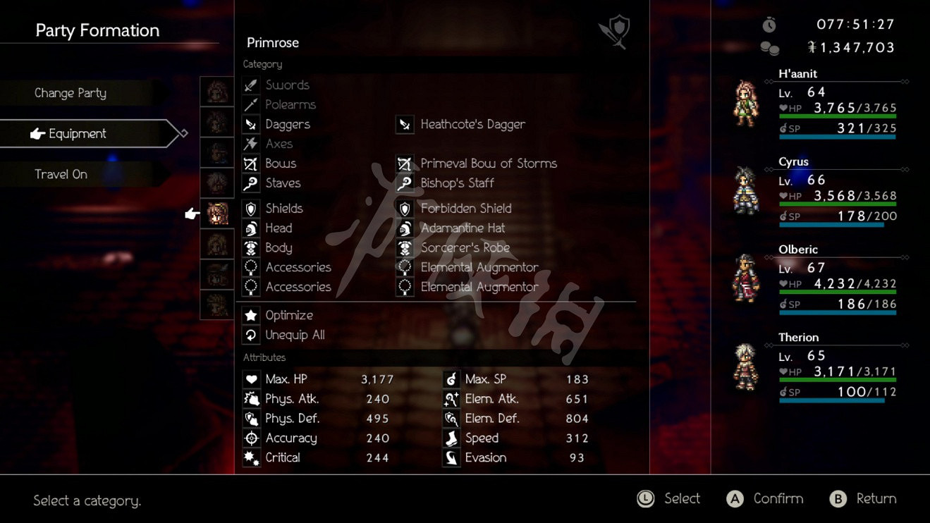 《歧路旅人》最終Boss擊殺方法分享 最終Boss隊伍配置介紹 《歧路旅人》最終Boss擊殺方法分享 最終Boss隊伍配置介紹