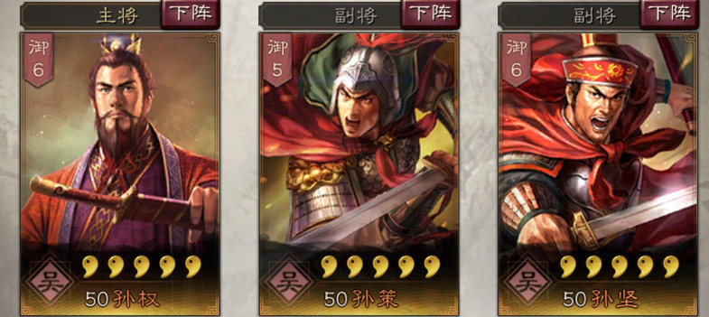 《三國志戰略版》張郃使用攻略 從河間四將到五子良將 《三國志戰略版》張郃使用攻略 從河間四將到五子良將