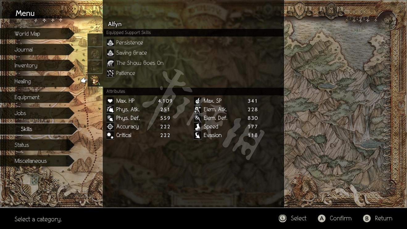 《歧路旅人》最終Boss擊殺方法分享 最終Boss隊伍配置介紹 《歧路旅人》最終Boss擊殺方法分享 最終Boss隊伍配置介紹