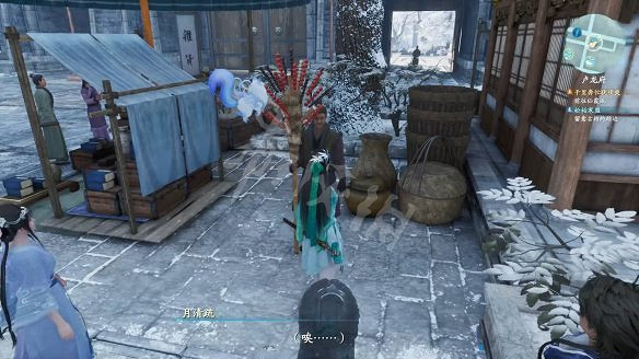 《仙劍奇俠傳7》傳說中的味道任務怎麽做？傳說中的味道任務詳解