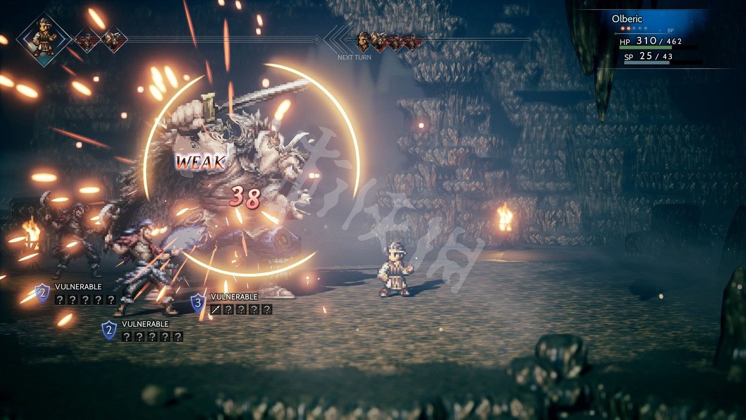 《歧路旅人》全地區支線任務位置一覽 全支線任務完成攻略 《歧路旅人》全地區支線任務位置一覽 全支線任務完成攻略