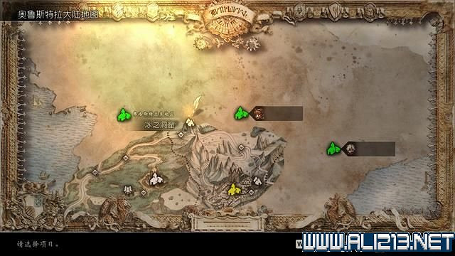 《歧路旅人》全支線解鎖+觸發方法圖文攻略 歧路旅人支線怎麽做? 《歧路旅人》全支線解鎖+觸發方法圖文攻略 歧路旅人支線怎麽做?