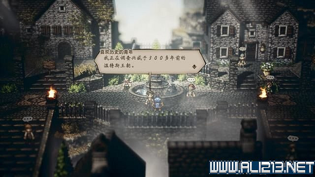 《歧路旅人》全支線解鎖+觸發方法圖文攻略 歧路旅人支線怎麽做? 《歧路旅人》全支線解鎖+觸發方法圖文攻略 歧路旅人支線怎麽做?