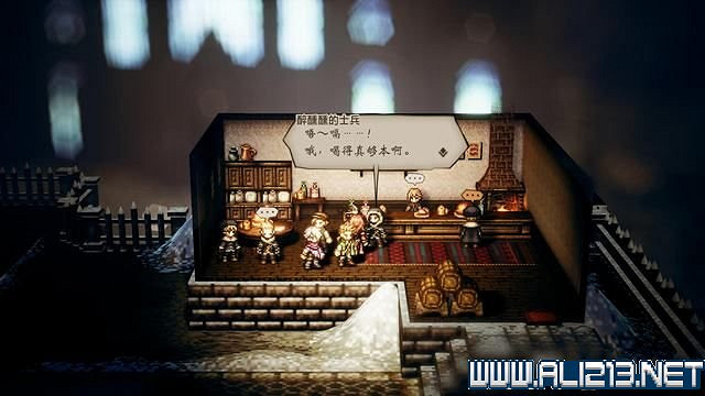 《歧路旅人》全支線解鎖+觸發方法圖文攻略 歧路旅人支線怎麽做? 《歧路旅人》全支線解鎖+觸發方法圖文攻略 歧路旅人支線怎麽做?