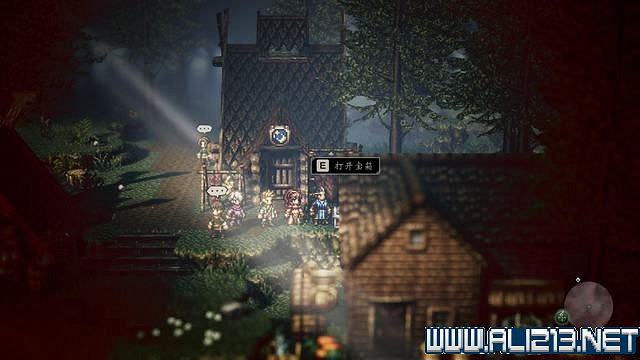 《歧路旅人》紫色寶箱攻略大全 歧路旅人全地圖匯總