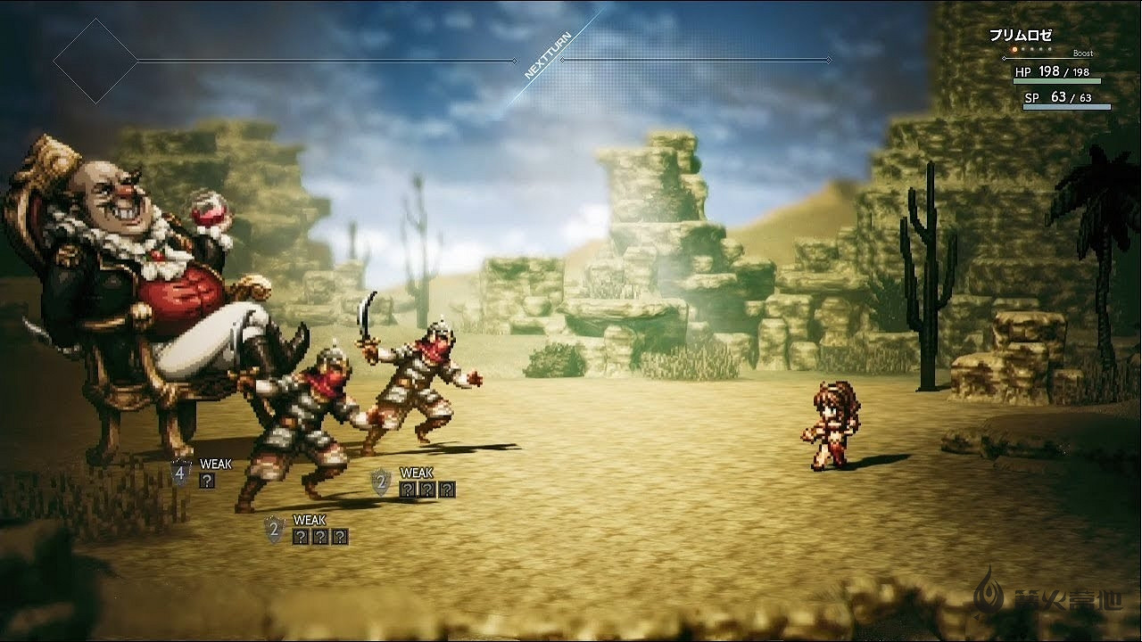 《歧路旅人》Switch版操作介紹 Switch版怎麽操作 《歧路旅人》Switch版操作介紹 Switch版怎麽操作