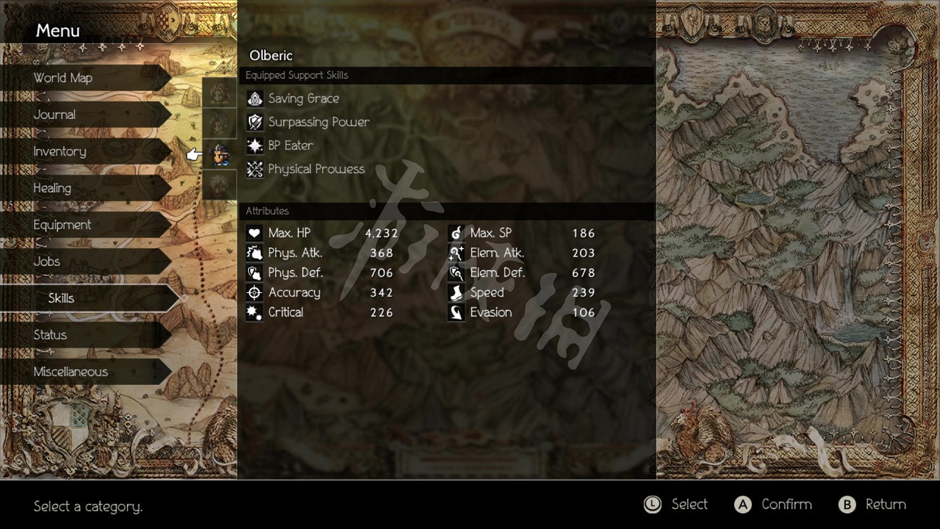 《歧路旅人》最終Boss擊殺方法分享 最終Boss隊伍配置介紹 《歧路旅人》最終Boss擊殺方法分享 最終Boss隊伍配置介紹