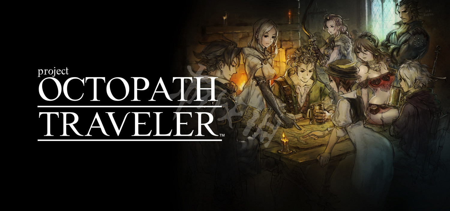 《歧路旅人》開局職業選擇 開局選什麽職業好? 《歧路旅人》開局職業選擇 開局選什麽職業好?