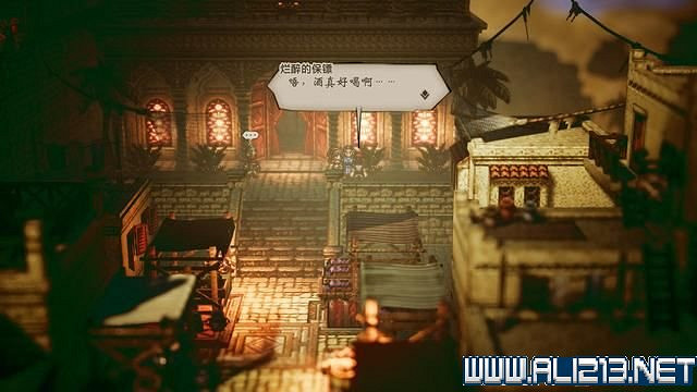 《歧路旅人》全支線解鎖+觸發方法圖文攻略 歧路旅人支線怎麽做? 《歧路旅人》全支線解鎖+觸發方法圖文攻略 歧路旅人支線怎麽做?