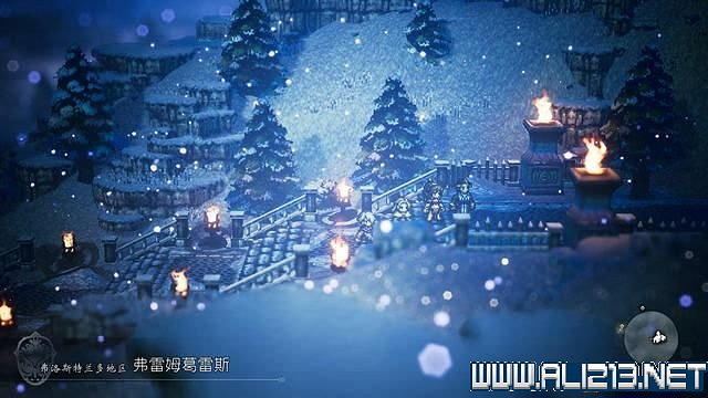 《歧路旅人》紫色寶箱攻略大全 歧路旅人全地圖匯總 《歧路旅人》紫色寶箱攻略大全 歧路旅人全地圖匯總