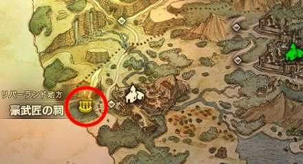 《歧路旅人》豪武匠神殿位置在哪 豪武匠打法攻略分享 《歧路旅人》豪武匠神殿位置在哪 豪武匠打法攻略分享