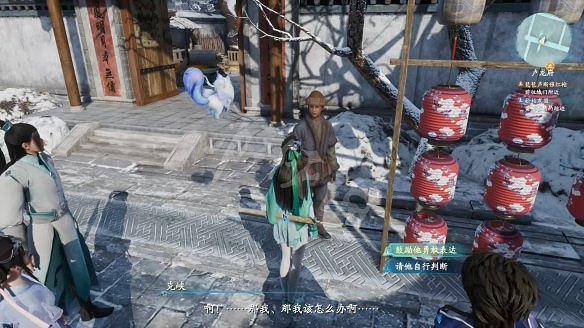 《仙劍奇俠傳7》英雄救美任務怎麽做?英雄救美任務達成心得 《仙劍奇俠傳7》英雄救美任務怎麽做?英雄救美任務達成心得