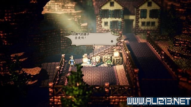 《歧路旅人》全支線解鎖+觸發方法圖文攻略 歧路旅人支線怎麽做? 《歧路旅人》全支線解鎖+觸發方法圖文攻略 歧路旅人支線怎麽做?