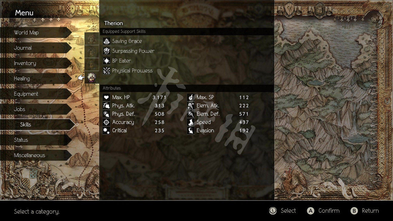 《歧路旅人》最終Boss擊殺方法分享 最終Boss隊伍配置介紹 《歧路旅人》最終Boss擊殺方法分享 最終Boss隊伍配置介紹