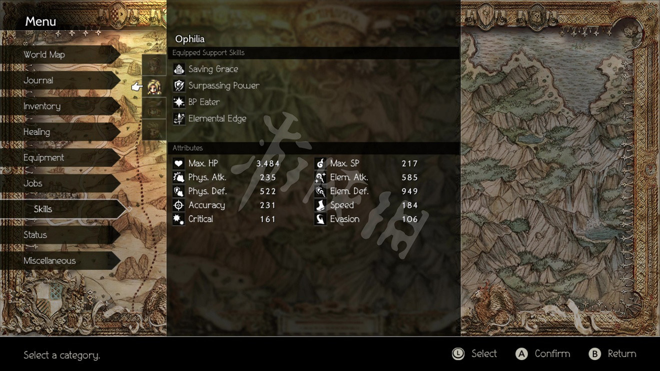《歧路旅人》最終Boss擊殺方法分享 最終Boss隊伍配置介紹 《歧路旅人》最終Boss擊殺方法分享 最終Boss隊伍配置介紹
