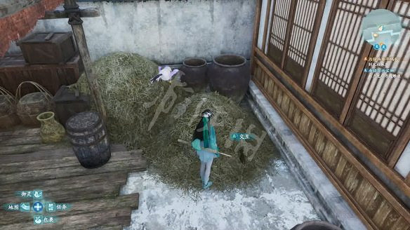 《仙劍奇俠傳7》南詔國的寶物去哪找？南詔國寶物尋找指南