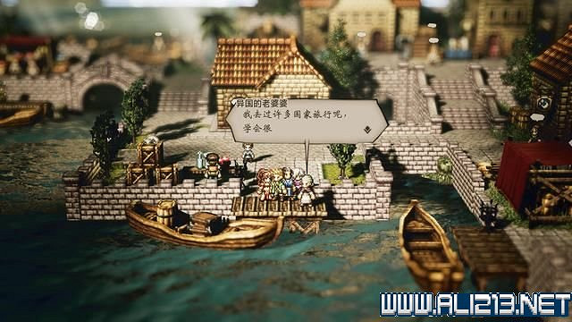 《歧路旅人》全支線解鎖+觸發方法圖文攻略 歧路旅人支線怎麽做? 《歧路旅人》全支線解鎖+觸發方法圖文攻略 歧路旅人支線怎麽做?