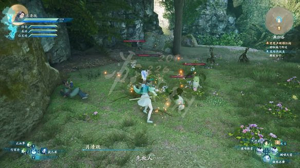 《仙劍奇俠傳7》英雄救美任務怎麽做?英雄救美任務達成心得 《仙劍奇俠傳7》英雄救美任務怎麽做?英雄救美任務達成心得