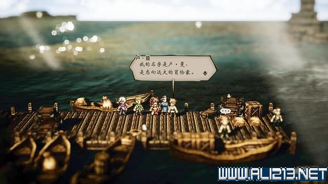 《歧路旅人》全支線解鎖+觸發方法圖文攻略 歧路旅人支線怎麽做? 《歧路旅人》全支線解鎖+觸發方法圖文攻略 歧路旅人支線怎麽做?