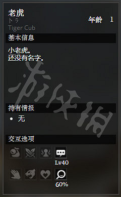 《歧路旅人》幽暗秘境全NPC情報一覽 全隱藏物品獲得方法介紹 《歧路旅人》幽暗秘境全NPC情報一覽 全隱藏物品獲得方法介紹