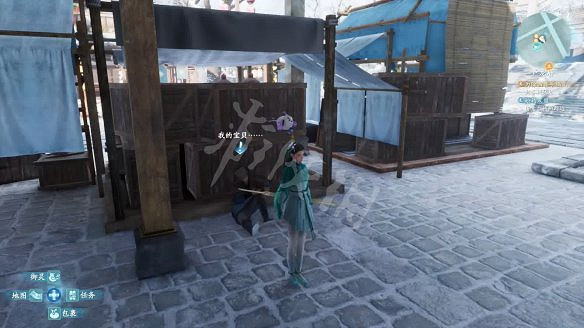 《仙劍奇俠傳7》南詔國的寶物去哪找？南詔國寶物尋找指南